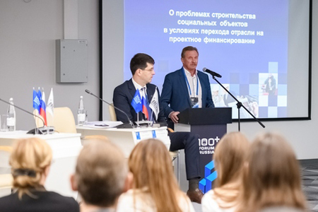 НОСТРОЙ провел круглый стол «Стратегия развития строительной отрасли 2030» в рамках Форума 100+ в Екатеринбурге